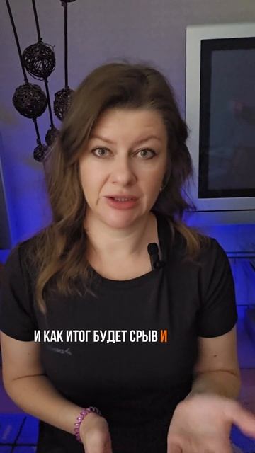 КАК БЫСТРО ПОХУДЕТЬ? #shorts #правильноепитание #здоровыйобразжизни #нутрициолог #похудение #диета смотреть онлайн