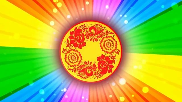 «Золотые россыпи славянской поэзии» смотреть онлайн