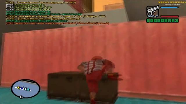 Grand Role Play ► Мероприятие прятки смотреть онлайн