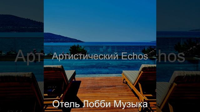 Звездный чтение