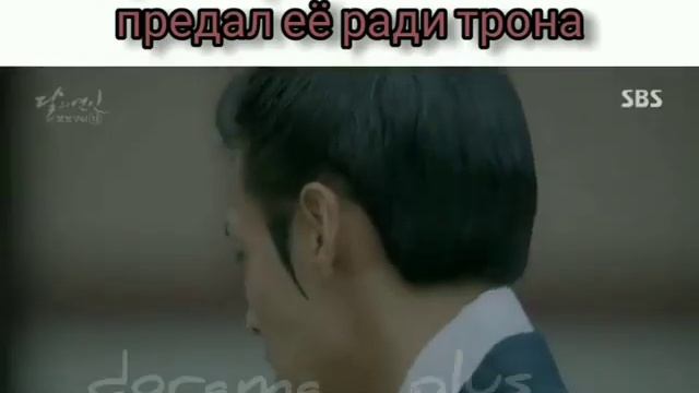 [Моменты из дорам] смотреть онлайн