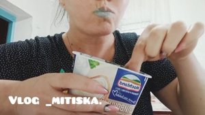 Глина 🧱 Голубая Узбечка.
