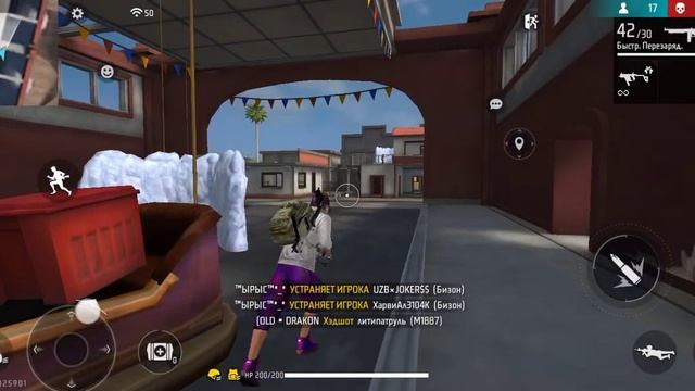 Играю в фф под песни shadowraze тренировка смотреть онлайн