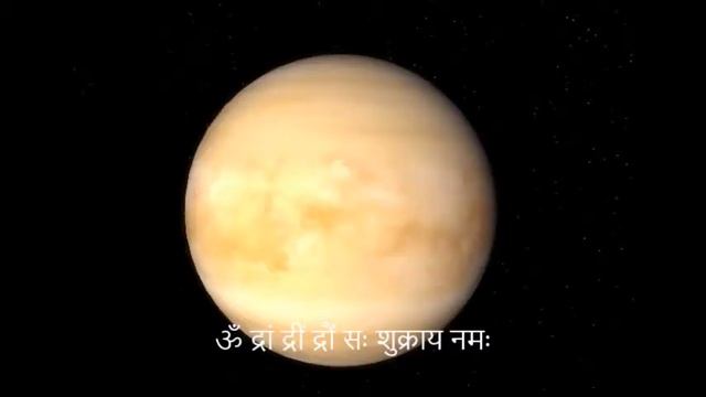 JAP MANTRA FOR VENUS PLANET BY PROF.P.K.ARYA смотреть онлайн