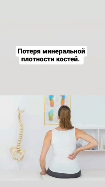 Чем опасно быстрое снижение веса? #диетолог #какпохудеть  #похудетьбыстро #помогупохудеть #врач #пп