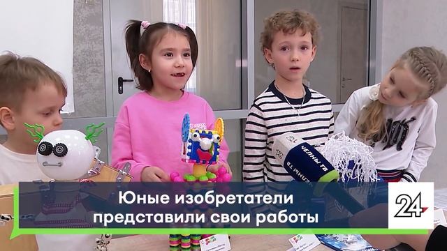 Юные изобретатели из детского сада представили свои работы смотреть онлайн