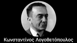 Греция во Второй мировой: как немецких марионеток заменили на пробританских