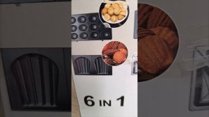 Мультипекарь Sokany