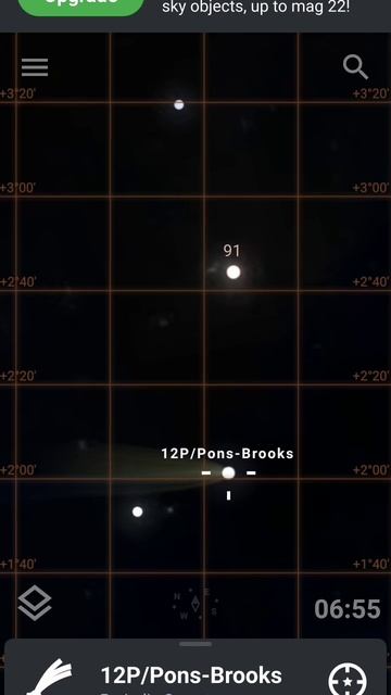 comet 12p/pons-Brooks #trending #shorts смотреть онлайн