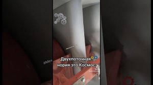 Двухпоточная нория это реально Космос!!! Житомирский Механический Завод производит любые типы Нории