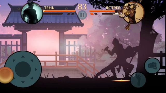 ТУРНИР И ЗАТМЕНИЕ — SHADOW FIGHT 2! Серия 5. смотреть онлайн