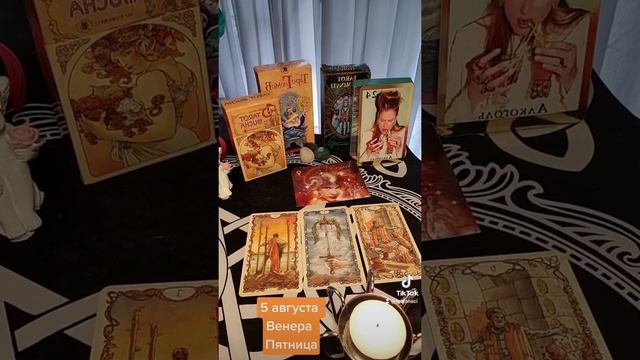 совет Таро на 5 августа, день Венеры💯🌍🍁🇦🇺 смотреть онлайн