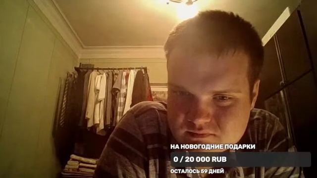 ПРОБНЫЙ СТРИМ смотреть онлайн