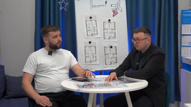 КАК ПРАВИЛЬНО ВЫБРАТЬ земельный участок под СТРОИТЕЛЬСТВО ДОМА в 2024 году!? смотреть онлайн