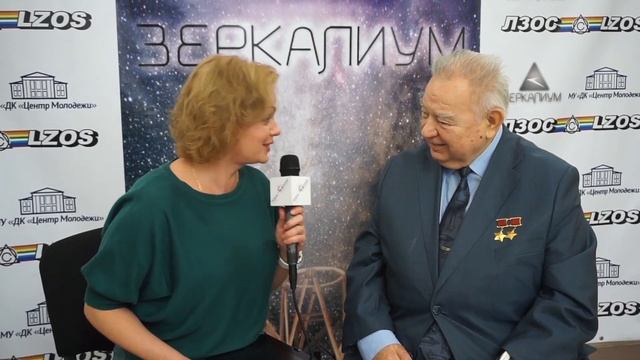 Космо тур в Зеркалиум смотреть онлайн