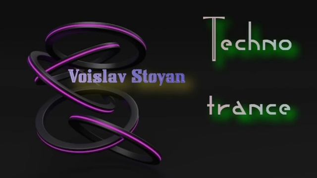 Techno trance смотреть онлайн