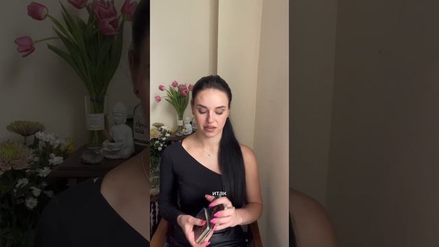 Карта 🃏 Таро для знака Овен ♈️ на 25 марта Лунное затмение смотреть онлайн