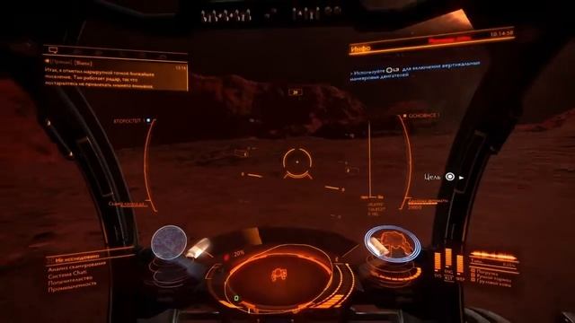 Марс Наш смотреть онлайн