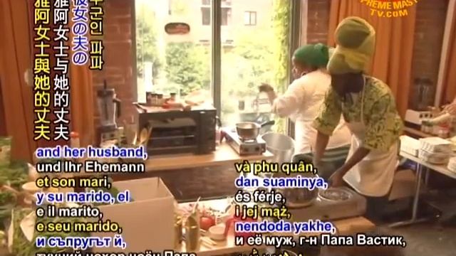 VEG NEWS - Vegan Iron Chef Competition смотреть онлайн