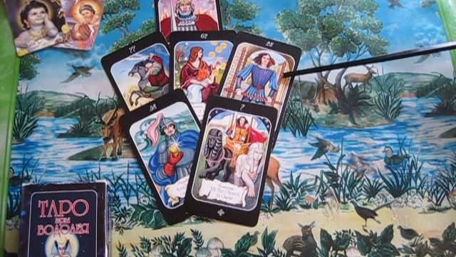 Телец Гороскоп Таро-прогноз на июль 2017 года смотреть онлайн