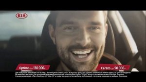 Анонсы и реклама (FOX HD, 19.08.2019)