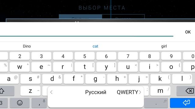 TerraGenesis #3 | Расширение колоний смотреть онлайн