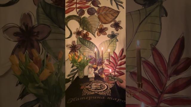 Ваша следующая неделя ☀️ Каких ждать подарков на новолуние?!🔥🥰 смотреть онлайн