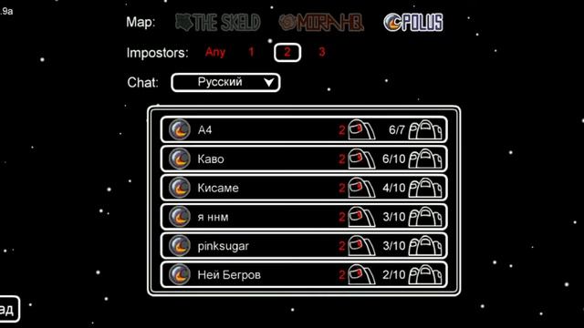 космос смотреть онлайн