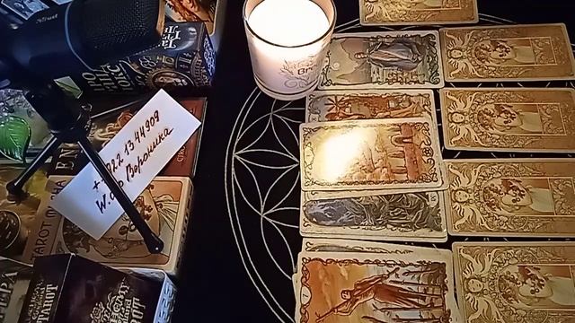 Весы, таро прогноз на апрель смотреть онлайн