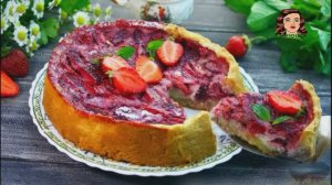 Заливной пирог с клубникой с сливочно яичной заливкой