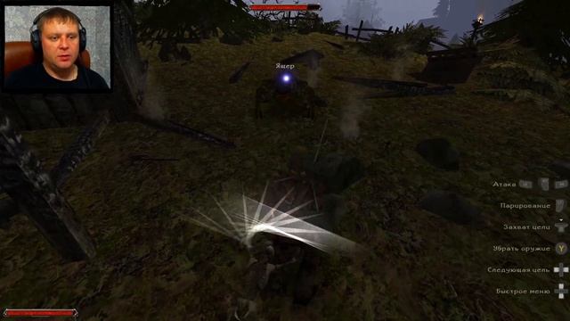 Прохождение Готика 2 от Vitaly - часть 17 смотреть онлайн