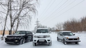 ЛЕНДРОВЕР УАЗу и НИВЕ показал на бездорожье мастер класс.