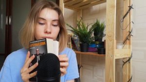 АСМР | Книги: шепот, постукивания, шелест страниц | ASMR Books, tapping, whisper (ROS)