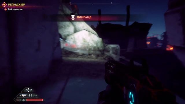 Прохождение Rage 2 /МАКСИМАЛЬНАЯ СЛОЖНОСТЬ/ Стрим 1 смотреть онлайн