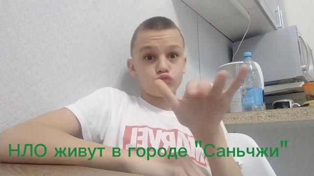 НЛО существует ли? смотреть онлайн