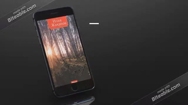 venera 5 смотреть онлайн