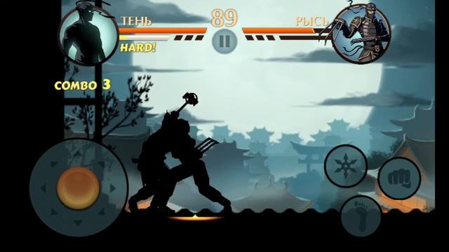 На затмение смотреть онлайн