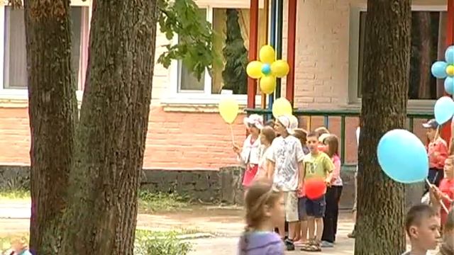 Відкриття зміни у Супутнику Житомир смотреть онлайн