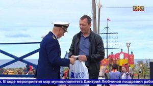 День рыбака отметили в Холмске