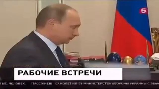 Самые последние Новости Украины