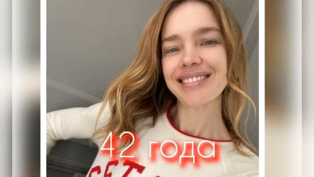 Знаменитости - рыбы #днирождения #звезды #кино #шоубизнес #2024 смотреть онлайн