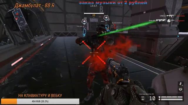 СПЕЦАПЕРАЦИЯ  МАРС  WARFACE   БРАВО