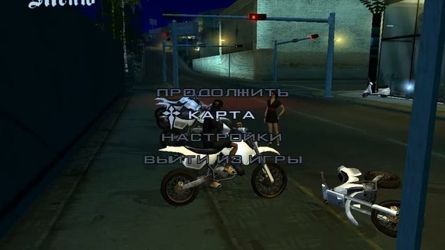 Обзор Cleo скрипта "Avtopilot" смотреть онлайн