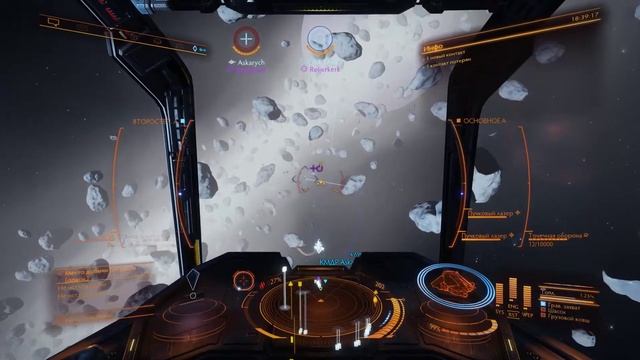 Elite Dangerous: Постреляли, повоевали, чем бы еще заняться... смотреть онлайн