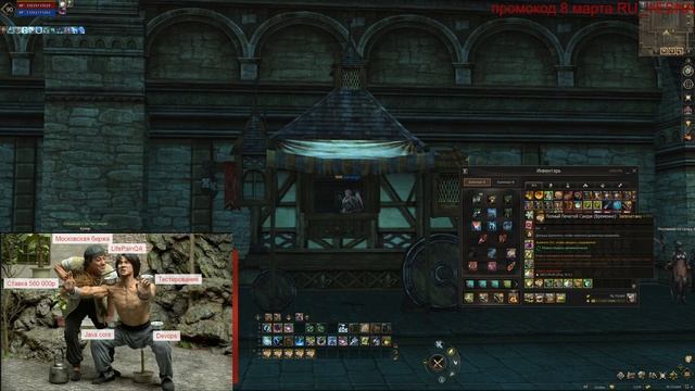 50 л8 акция (Запечатанные сундуки) смотреть онлайн