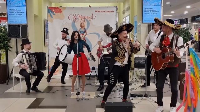 ЁЖКИН КОТ БЭНД И CHILI SANCHOS смотреть онлайн