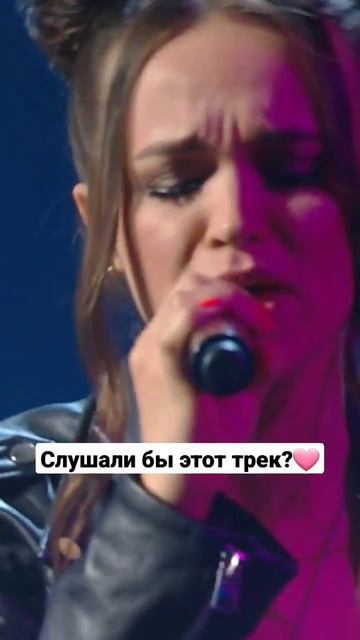 #залетайвтренды #музыка #музыкальноешоу #шоу #тренды #трек #рек #хит #жюри