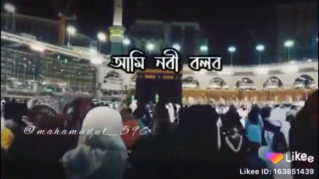 Alham dulila смотреть онлайн