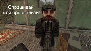 STALCRAFT X: Очередной Чернобыль