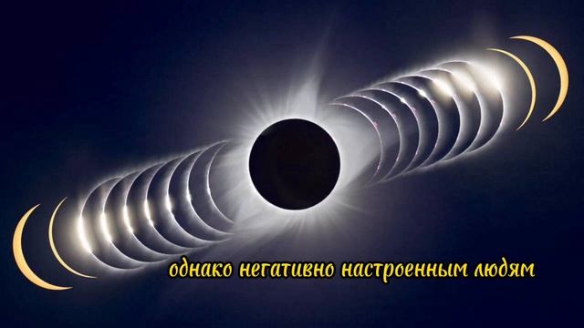 Зеркальная дата, 04.04.2024! Что нельзя? #солнечнаячародейка #таро #астрология #расклад #гадание смотреть онлайн